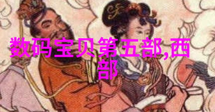 水处理的设备厂家清洁源自创新之心
