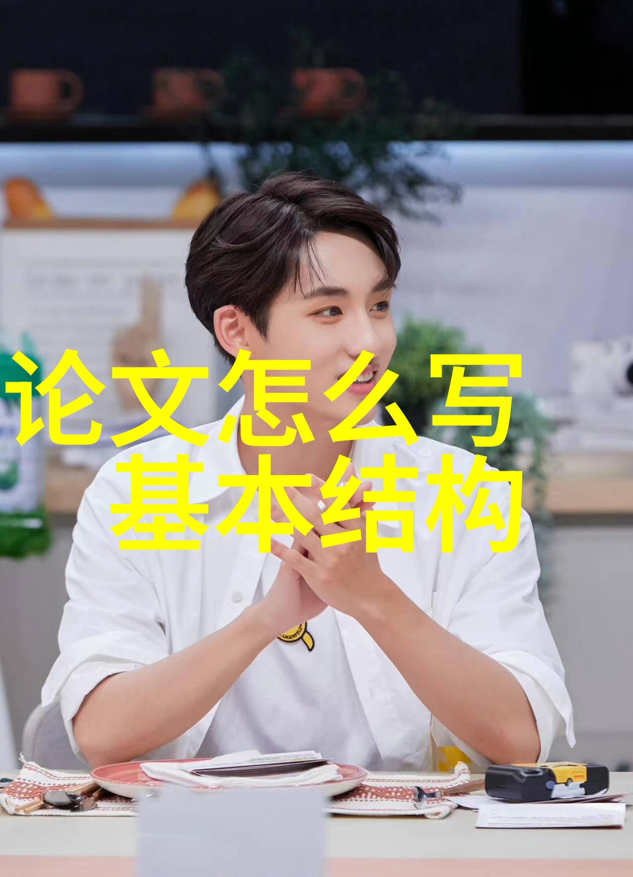 废旧机器的复苏二手机械设备的新生
