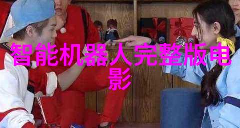 常见施工难度与解决方案如何避免额外增加中期或后期维护成本