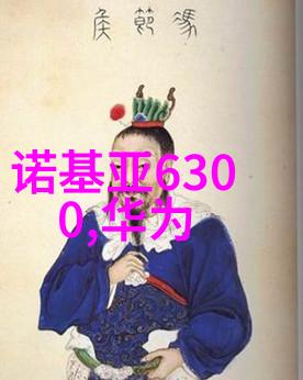 管道人才网最新招聘这些职位能为你的职业生涯注入新的活力吗