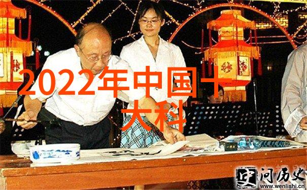 高速离心机旋转的力量与精密分离