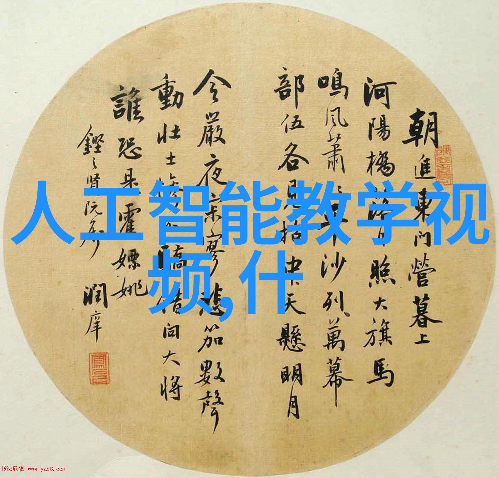 屠宰设备的历史发展有哪些重要里程碑