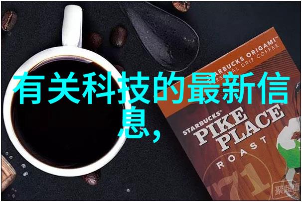 进客厅门口装修效果图我家的客厅门口变成了这般美丽的空间