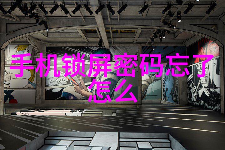 什么是影响药品外包装机械运行效率的主要因素