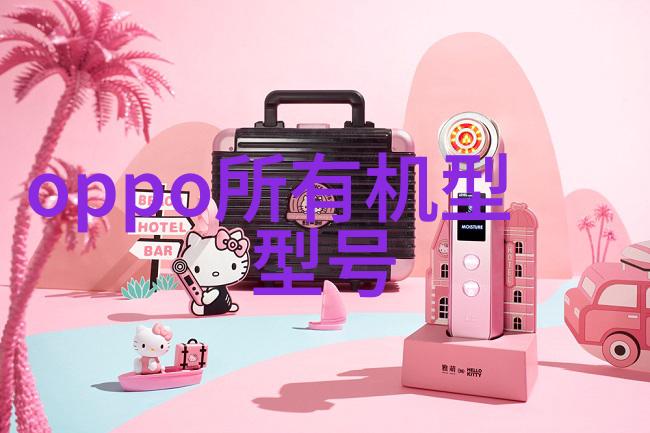 风的秘密轴流通风机背后的谜团