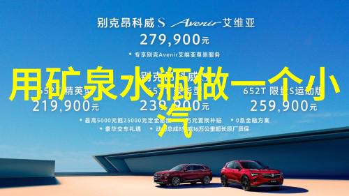 316L不锈钢板价格探秘一吨的奥秘