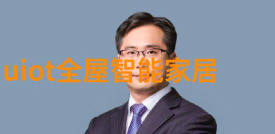 恶奴的阴影