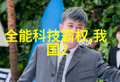 凯乐科技股票 - 凯乐科技股市走势分析与展望