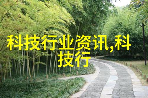无锡不锈钢板材批发厂家守护行业之冠铸就卓越品质