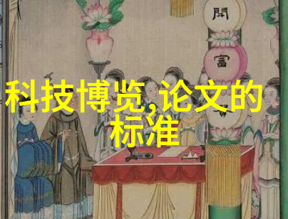 空气消毒机价格高效杀菌的空气净化器