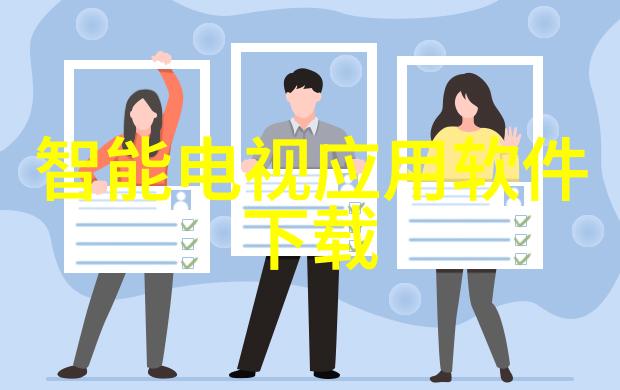 苹果ios15新垃圾短信过滤功能仅限印度巴西使用