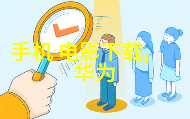 药品生产中的关键设备丸剂机械的重要性与发展