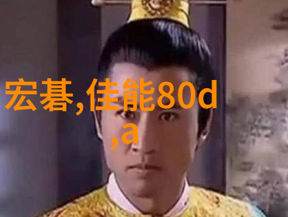 居家美学创意空间的室内装修设计灵感