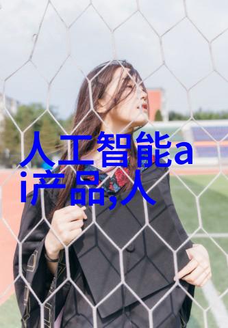 小型不锈钢加工厂精益生产品的守护者与创新者