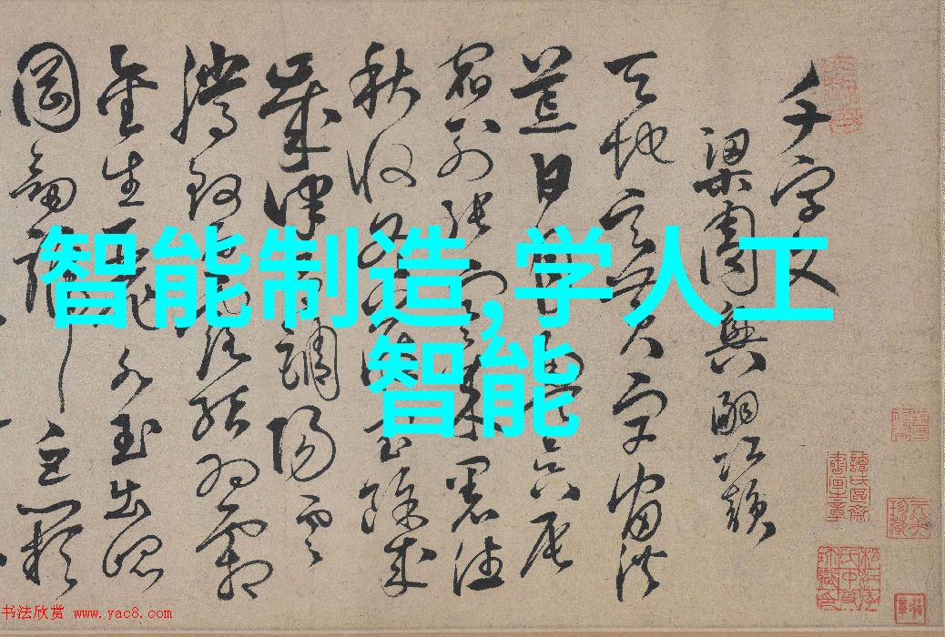 ABS波纹斜板填料增强抗冲击性能的创新材料应用探索