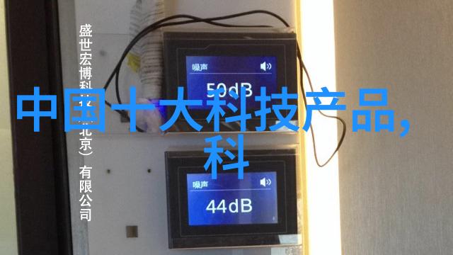 建筑材料-绿色隔热XPS挤塑板在现代建筑中的应用与优势