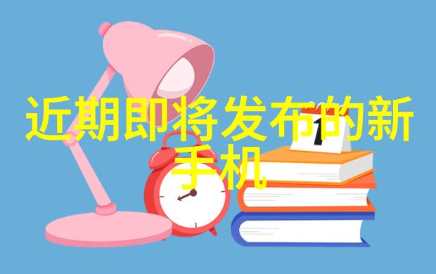 颠覆传统的旋转移动式泥石分离机静态世界中的革命者