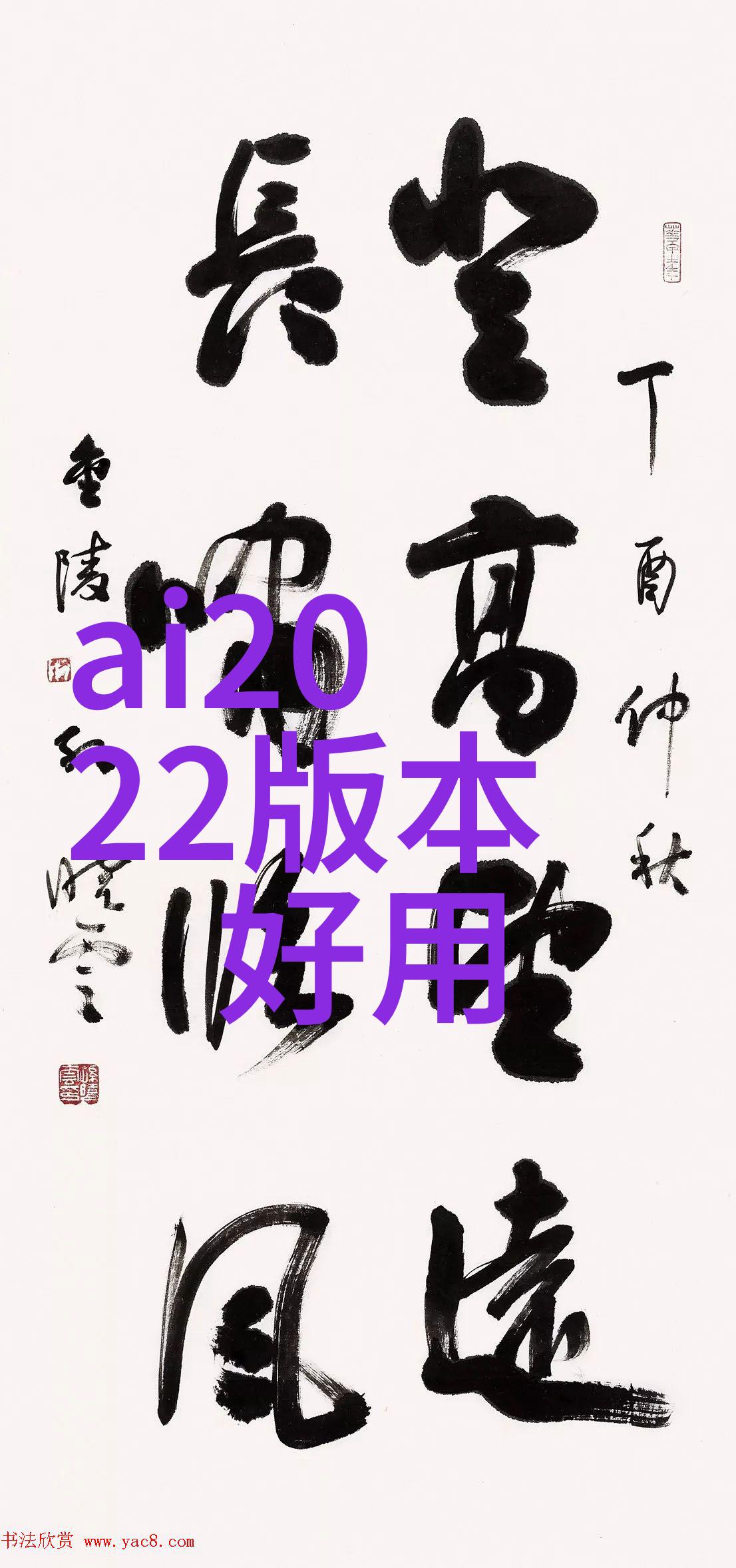 作为一名学生我可以在湖南水利水电职业技术学院参与哪些实习机会