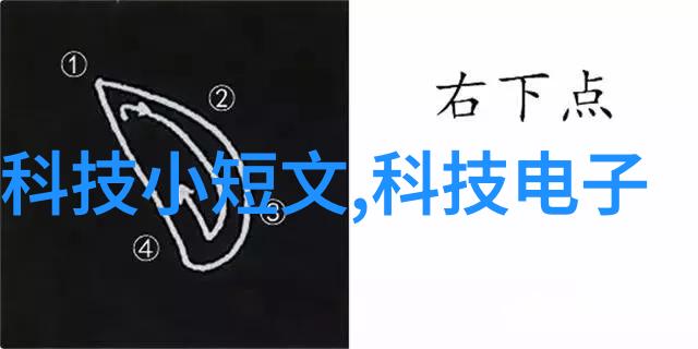金属环矩鞍填料的奇迹hetp技术解锁新能效