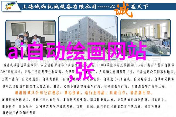 铁艺护栏价格多少钱一米我来告诉你怎么知道
