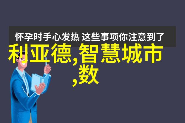 110水管价格-揭秘城市供水110水管价格如何定