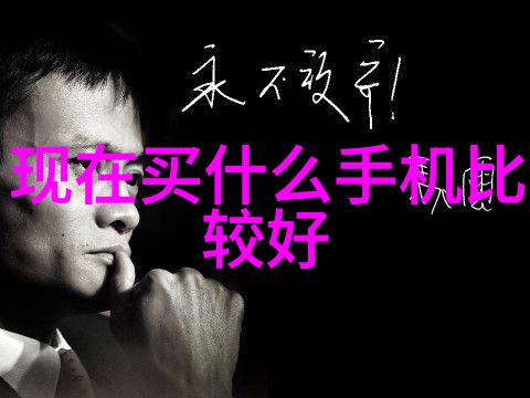 蒸汽的灵魂冰点守护者