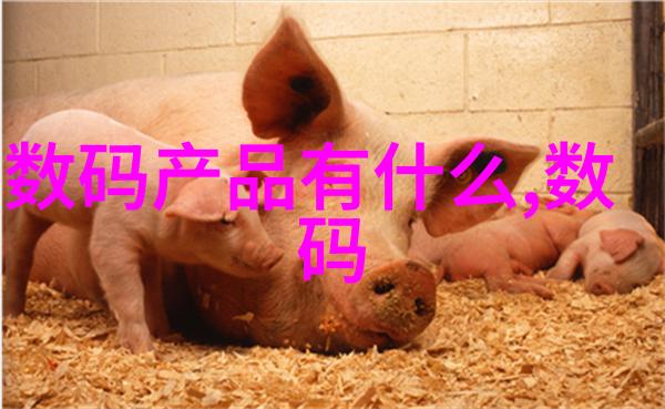 爆乳女教师第1集概览引人入胜的校园剧情与魅力四射的角色展开