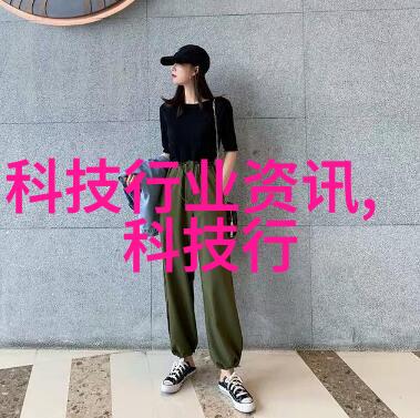 化工机械设备制造商探索行业未来的无限可能