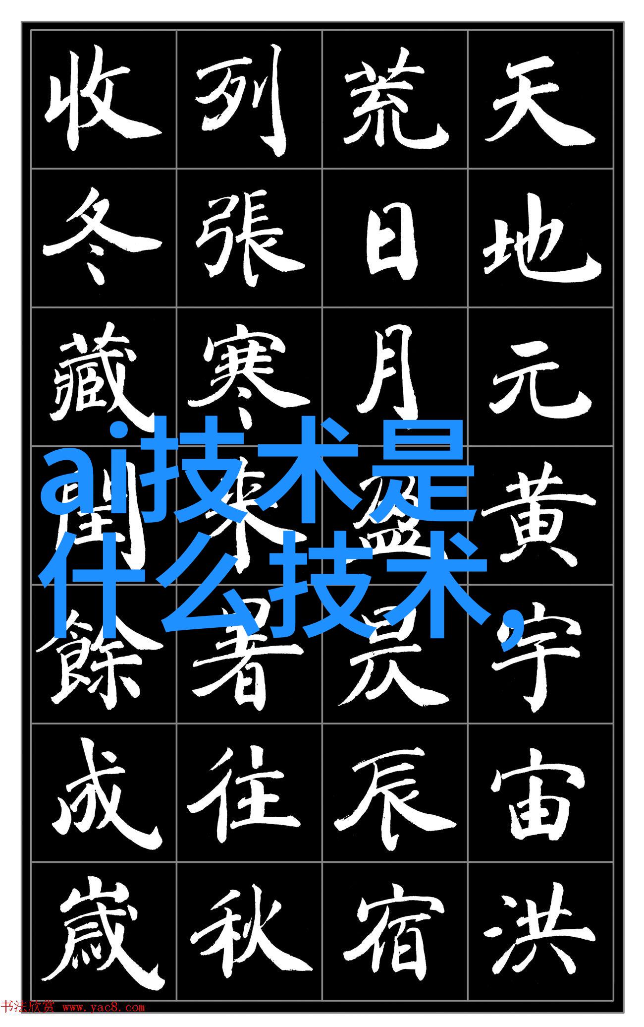 不锈钢波纹管制造工艺-精密铸造与高温拉伸的完美结合