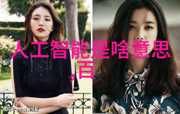 闺中待字卸甲后的女子世界