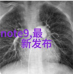 辐射之光清洁无垠的灭菌先锋
