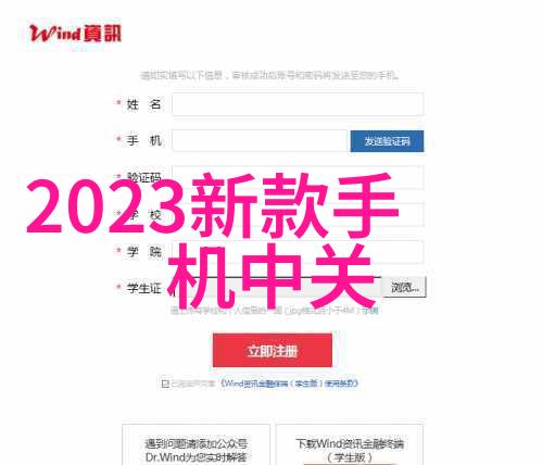 化工分析仪器精准测量安全生产的关键