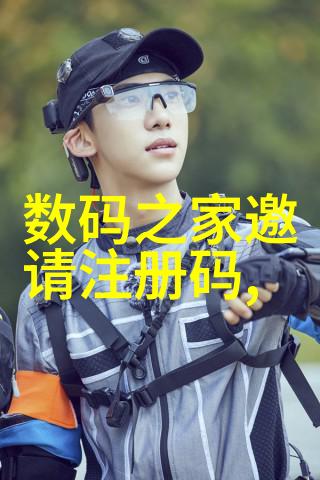 螺旋卸料离心机我是怎么把物流效率提高到新高度的