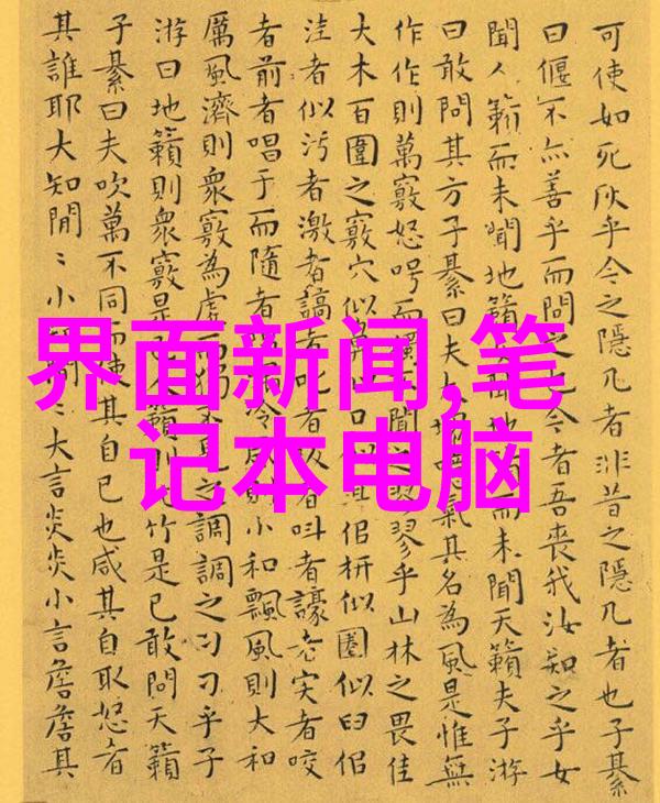 高品质不锈钢金属丝网填料制造标准与认证体系介绍