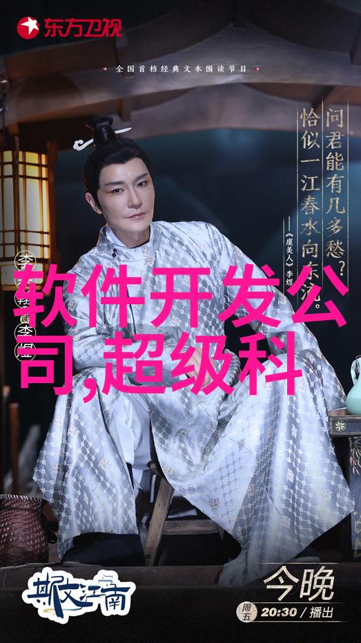 客厅地板选材与简约装修的和谐统一有何秘诀