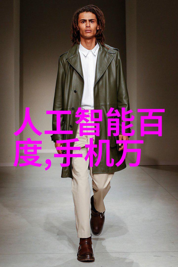 国家职业技能评价体系的完善与发展