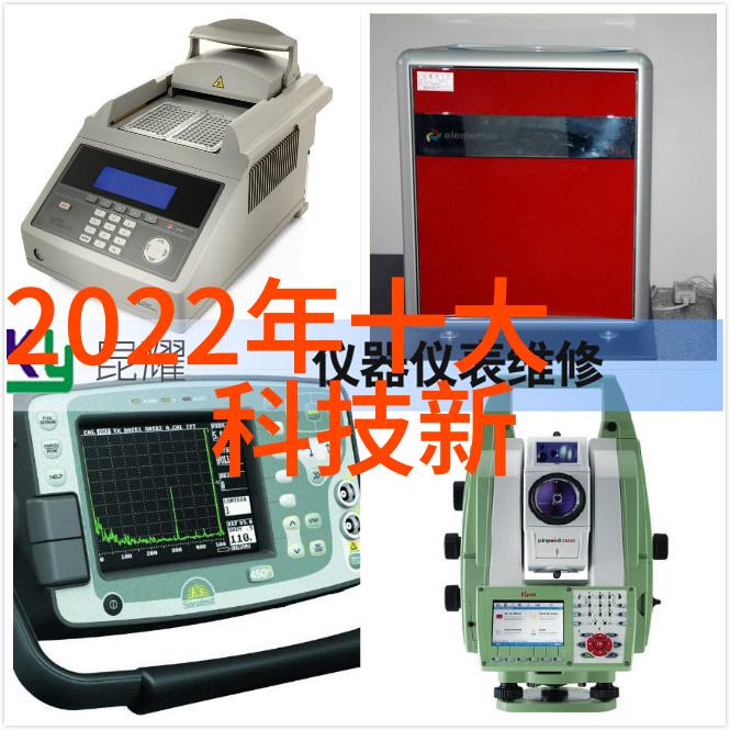 校园风云录上海工程技术大学学生会活动回顾