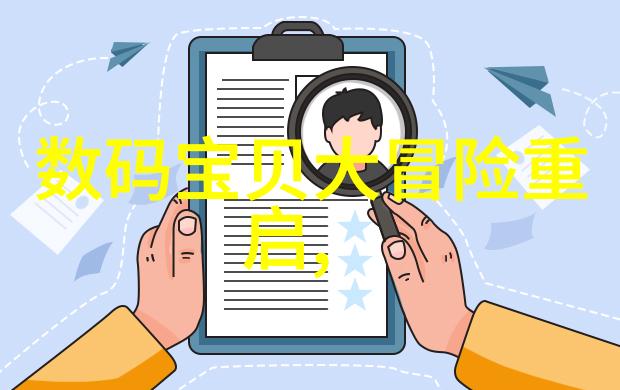 装修厨房我是如何让自己的小厨房变成超级实用且美观的故事