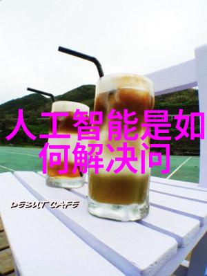 从零到英雄揭秘创业计划书如何征服市场霸主的逆袭故事
