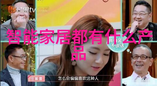 揭秘tds检测笔检测水质 - 深度解析如何正确使用TDS检测笔评估饮用水质量