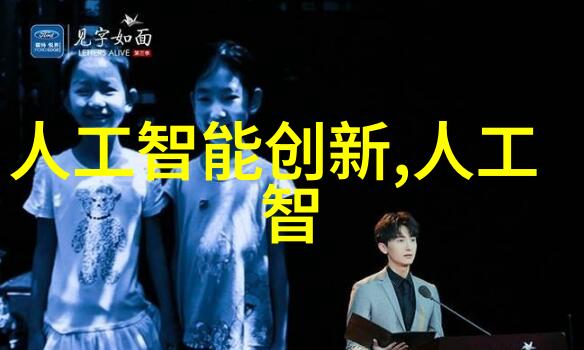 丝网填料与波纹填料的选择哪种更适合复杂造型