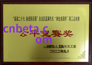 环境控制至上自动调节温度与湿度的智能化贮存设备解决方案