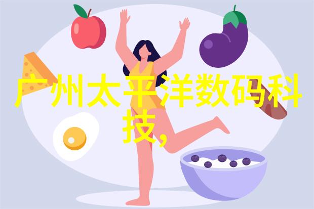 逆止器控制未知的力量源头