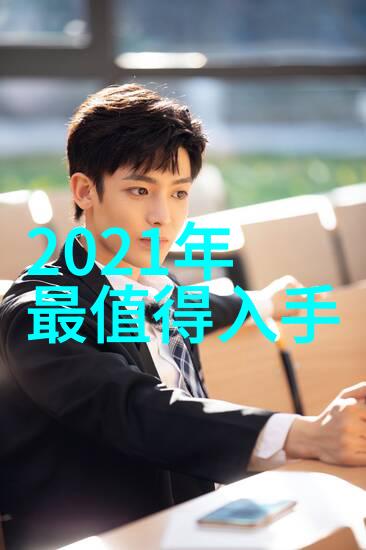 中铝智能工厂智造未来绿色发展的新纪元