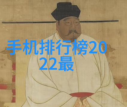 反应器特点探究新兴催化剂材料在高效能转化过程中的应用与机理分析