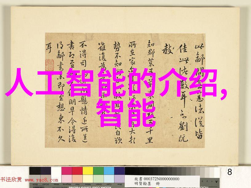 不锈钢换热器高效能的工业冷热交换设备
