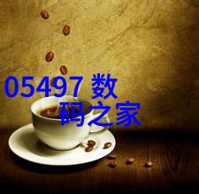数字时代下的汽车配件零件编码管理新趋势