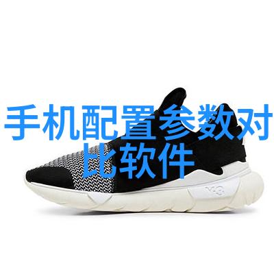 PVC配方高性能塑料的秘制组合