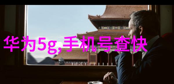 离心机配件名称高效能离心机用途多样的配件