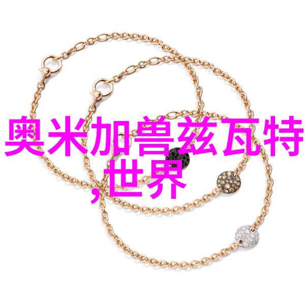 生活垃圾粉碎机设备我的垃圾处理小伙伴